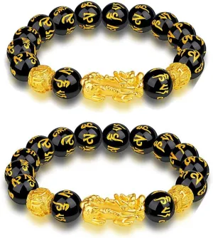 Black Obsidian Wealth Bracelet, 2 Pcs Pi Xiu Bracelet Good Luck Bracelets for Women Men Attract Wealth Money Jewelry