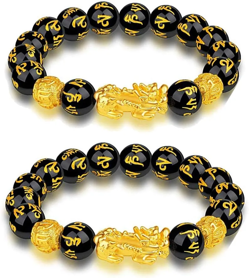 Black Obsidian Wealth Bracelet, 2 Pcs Pi Xiu Bracelet Good Luck Bracelets for Women Men Attract Wealth Money Jewelry