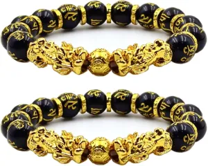 FengShui Wealth And Luck Bracelet, Feng Shui Black Obsidian Pixiu Wealth Bracelet Prosperity Buddha Beads Elastic Bracelets for Women Men Jewelry