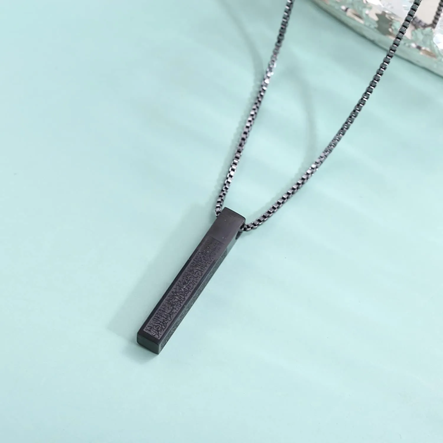 Islamic Jewelry Gifts for Women Muslim Pendant Gold Allah Arabic 3D Bar Necklaces Ayatul Kursi Necklace Islam Eid Ramadan Gifts for Women Men