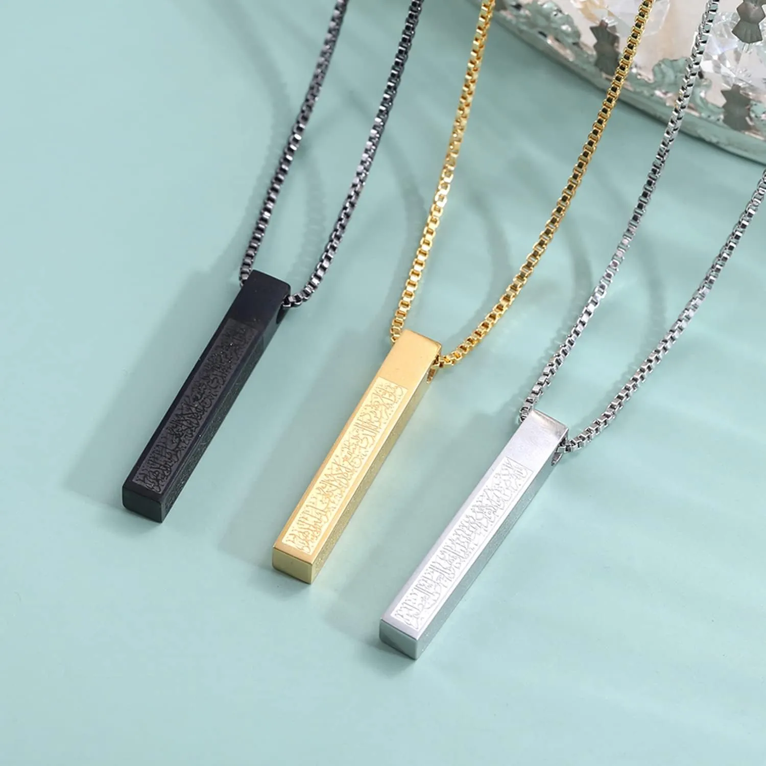 Islamic Jewelry Gifts for Women Muslim Pendant Gold Allah Arabic 3D Bar Necklaces Ayatul Kursi Necklace Islam Eid Ramadan Gifts for Women Men
