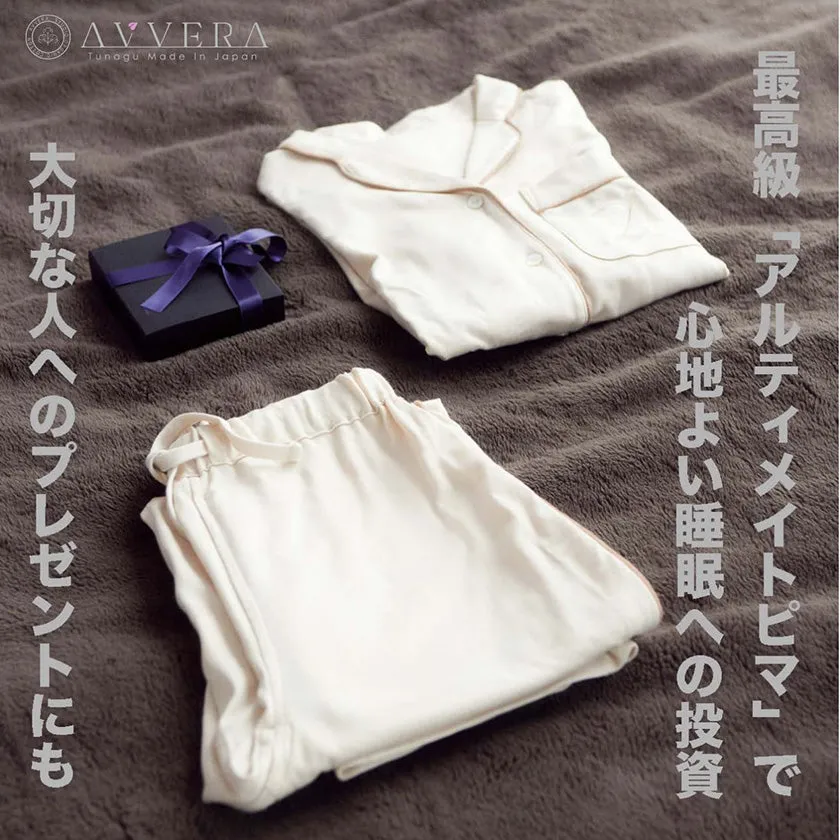[Pajama Sets] Ultimate Pima  Ladies, S/M  | Organic Cotten Products  | AVVERA