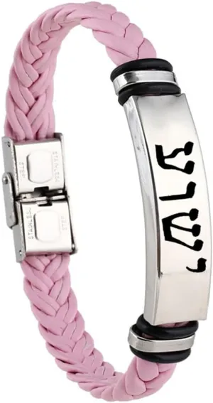 ZKXXJ Yeshua Bracelet Jesus in Hebrew Prayer Leather Bracelets for Men Women Jewish Christian Messianic Blessing Wristband Yeshua Hebrew Talisman Jewelry Gift for Him Her
