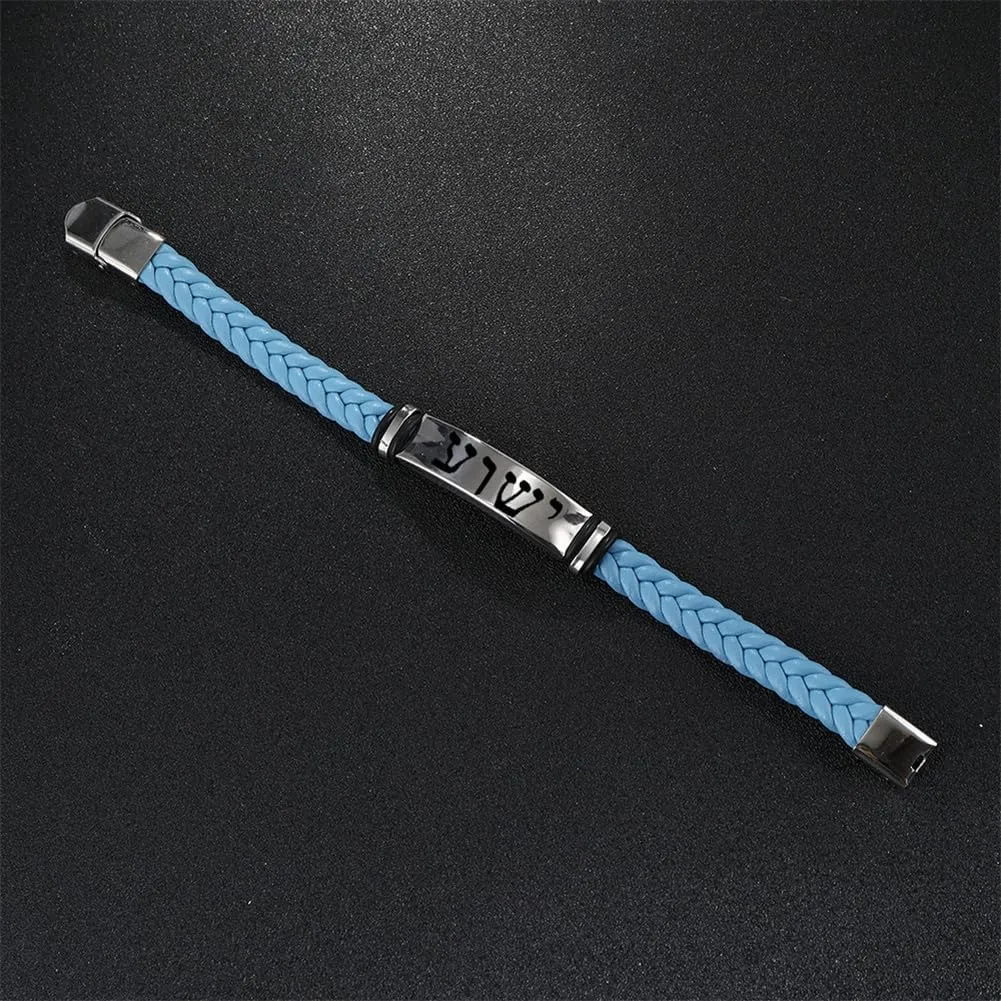 ZKXXJ Yeshua Bracelet Jesus in Hebrew Prayer Leather Bracelets for Men Women Jewish Christian Messianic Blessing Wristband Yeshua Hebrew Talisman Jewelry Gift for Him Her